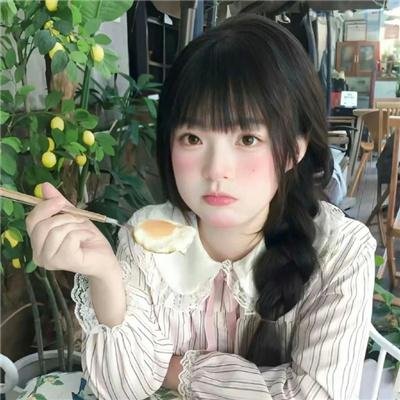 对不起,多谢你