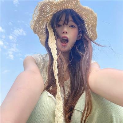 爱得其所